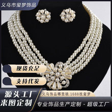 朶hɼ׽Y̨鼆YF؛l