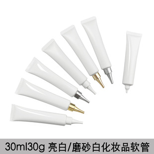 30g�����/ĥɰ��ɫ���yƷܛ�����۵�Һ���A��������b��ƿ��