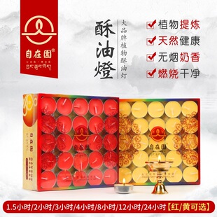 ���͟�2/4/8С�rϞ�T100���L������ǰ���������������