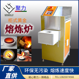 ��Դ�^���S�����l���l�۽�t ���~���y���K���۟��t3-15����