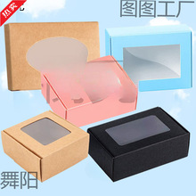 ţƤ�����ֹ������b��С�Ʒ�_���о��ͺа׿��w�C�ЬF؛���l