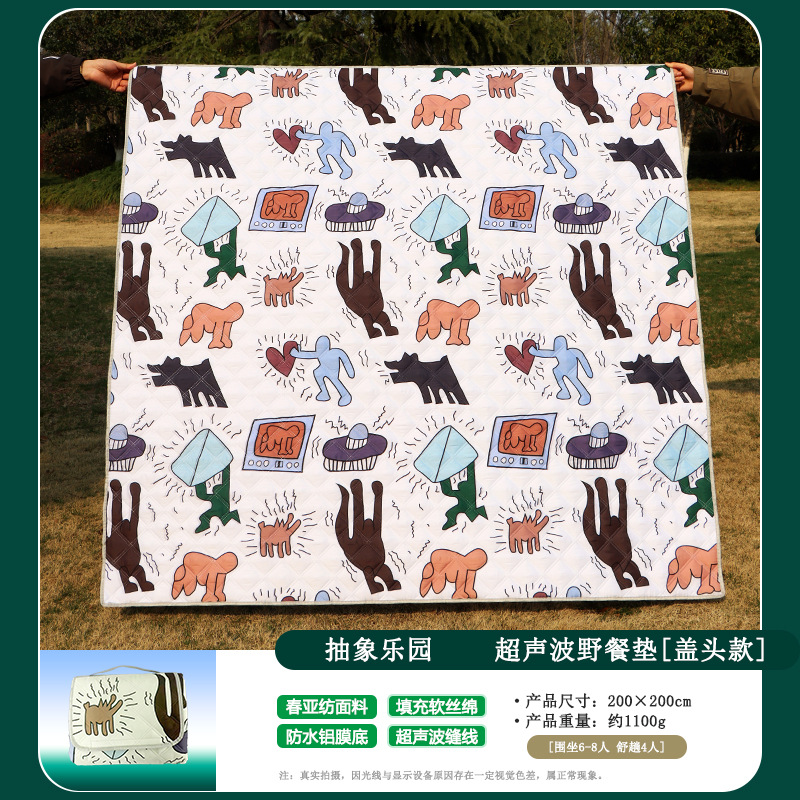 커버 헤드 모델 : Abstract Paradise [두꺼운 알루미늄 필름 바닥 방수 및 방습] 2.00mX2.00