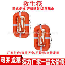 水域救援救生筏防汛抢险救援艇湖面落水人员应急运转设备