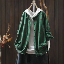 针织衫女2025新款棉线针织复古碎花文艺宽松卷边设计感百搭开衫