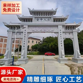 石雕;喷泉水景;石材加工