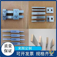 ���K��׼�K�L�Ș˶��Kǧ�ֳ߿���У��У���ǶȜy��ֹͨҎ�u䓶�