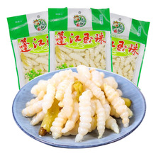 重庆黔江地牯牛蓬江400g泡味阿牯牛玉珠泡椒泡菜宝塔菜山椒蓬江地