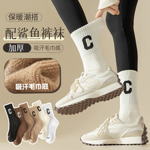 �����~ѝ���m��Ů��Ͳ�m�ﶬë���׼ӽq�Ӻ��\�Ӱ�ɫ��ů�L�m����