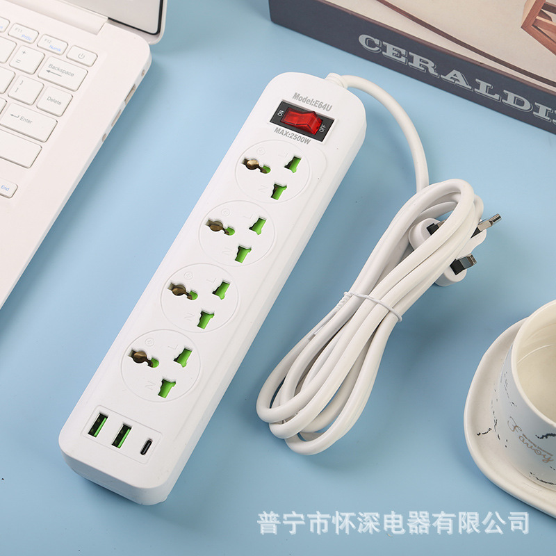 Conector USB transfronterizo estándar británico estándar europeo y estándar americano placa de conexión multifuncional doméstica Yiwu Guangzhou Shenzhen Pingxiang exportación
