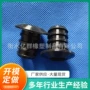 阻燃定制黑色硅胶护线圈