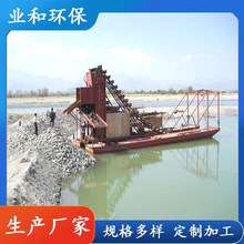 小型挖泥船水库港口清淤船 运行稳定 业和供应挖沙淘金船