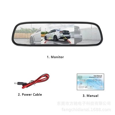 camera | Car display - rm503-5inch-rearview-mirror-cvbs-high-brightness-480272