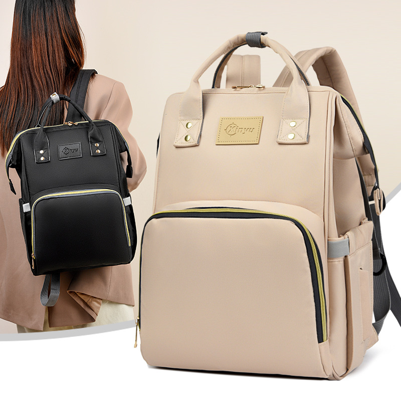 Mommy Baby Lightweight Bag Waterproof Backpack for Mother and Baby Outgoing Door Portable Oxford Cloth Large Capacity Multi-function