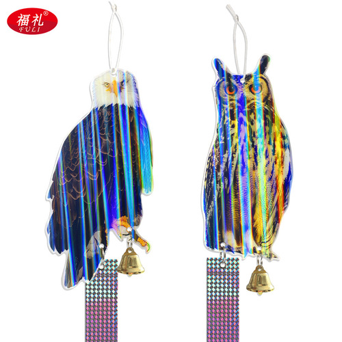 Cross-border direct supply colorful reflective bird-repelling plates, simulated dazzling color columns bird-repelling owl, garden tools bird-repelling eagle