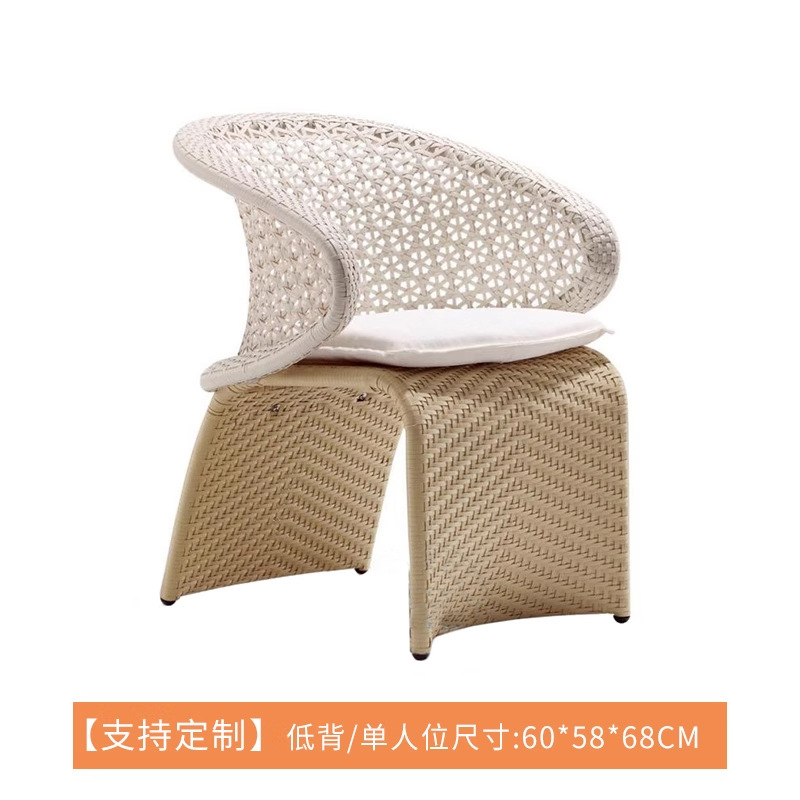 Silla de ratán al aire libre, balcón, mesa de centro, combinación de casa de familia, patio, muebles de jardín, villa, mesa y silla de comedor a prueba de lluvia al aire libre, juego de tres piezas