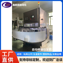 �κ����ԄӇ��ͷ��xʽ���͙C���ه���������ɫ�O��S�����l