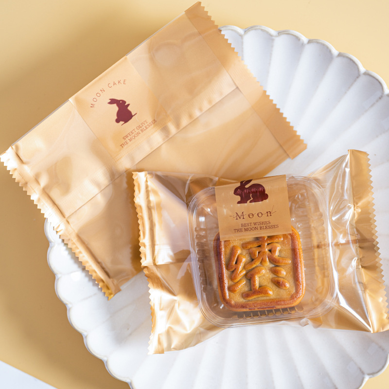 月饼机封袋新款带底托加厚食品级蛋黄酥打包透明包装袋子家用烘焙|undefined