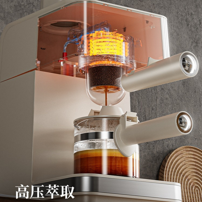 sapoudrEA09赛普达咖啡机家用小型意式半全自动办公美式煮咖啡机|undefined
