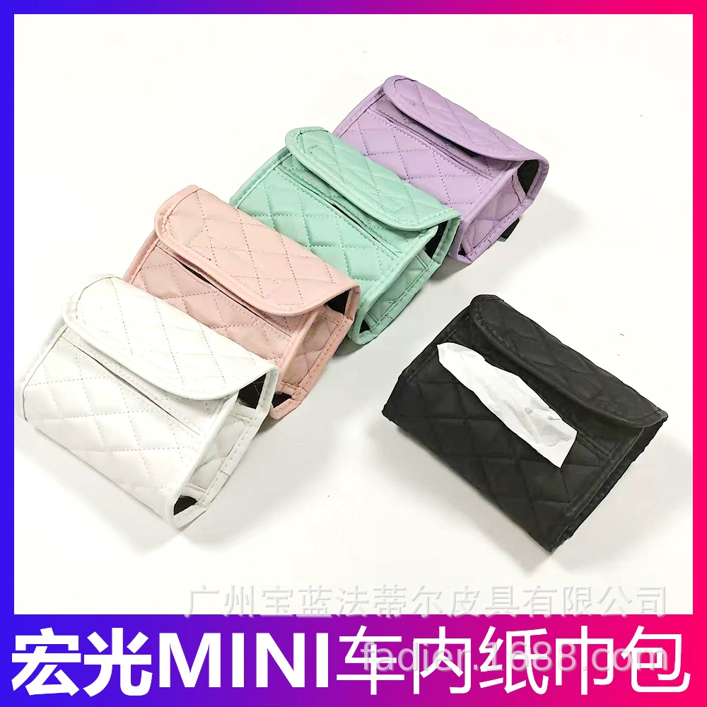 BYD бумажная коробка для салфеток Дельфин чайка автомобильный поручень коробка сиденья бумажная коробка висит бумажный пакет для салфеток