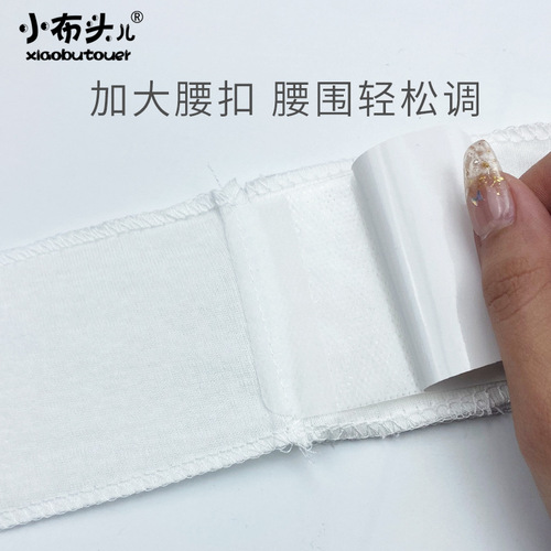 Factory direct sales medical gauze belly button protection newborn baby disposable cotton umbilical cord belly button belt belly circumference