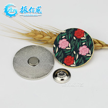 ���S�����\�Ͻ��A���黨�l�y���Ӵ��F���¶��ƽ���UV�¬m�ű����N