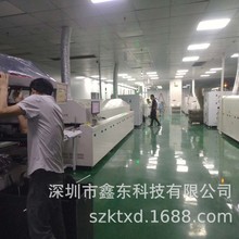 XD8820SF回流焊 回流焊炉可打曲线 贴片厂专用回流焊锡炉温度稳定
