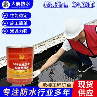 ˮ�Ԟr���ˮ�T������ͻ���̎�턩SBS��ˮ̎�턩�黯�r�����