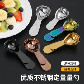 厨房小工具;衣钩/挂钩;食物夹