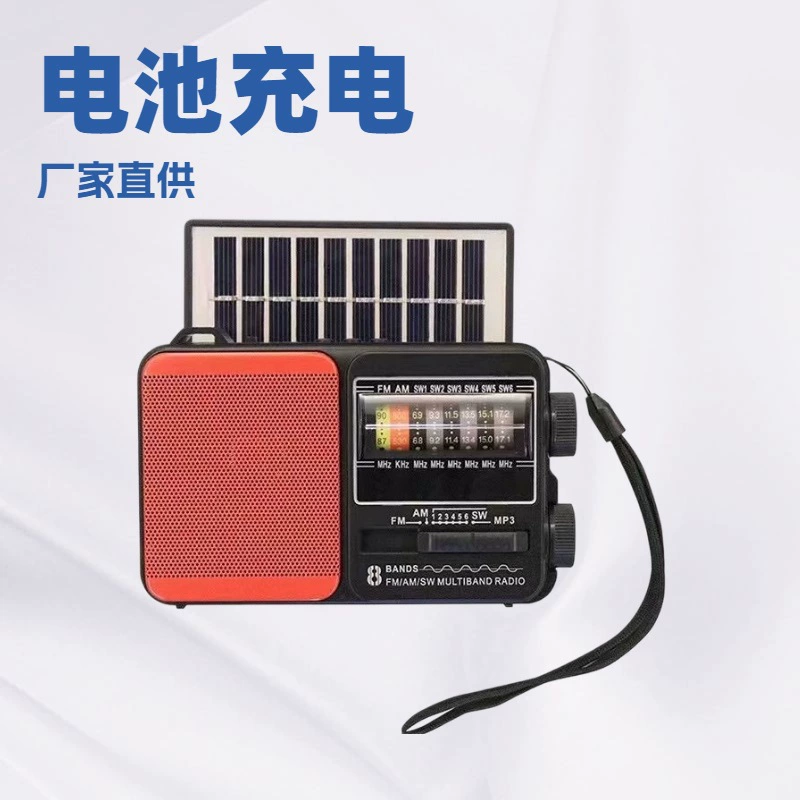 Оптовая продажа портативного солнечного радиоприемника с Bluetooth, ретро-дизайном, FM-радио, многофункционального, для дома, с функцией зарядки