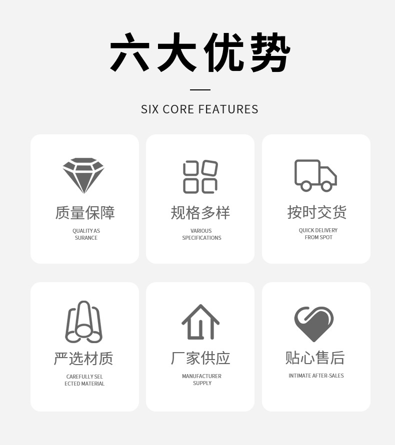 铁工路桥-详情_03