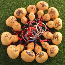 ���Jʮ����Ф�D��С���J��ˇƷ   耳׿���Ф��� ����С���J