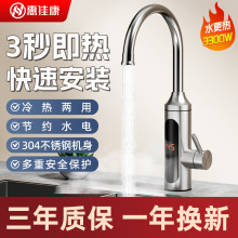 �ݼѿ�늟�ˮ���^�ӟ�������ʽ�N�������ÿ����^ˮ��늟�ˮ������