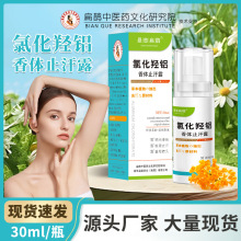 ȻuXֹ¶FҸ³uXȥζ􇊄ݱ䷽