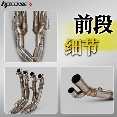 the original stainless steel front – Motorcycle exhaust pipe
