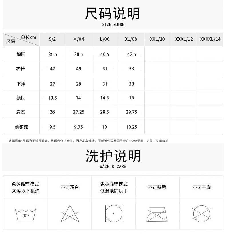 QCFE抽褶运动健身短袖上衣螺纹紧身显瘦透气裸感面料瑜伽服背心女详情1