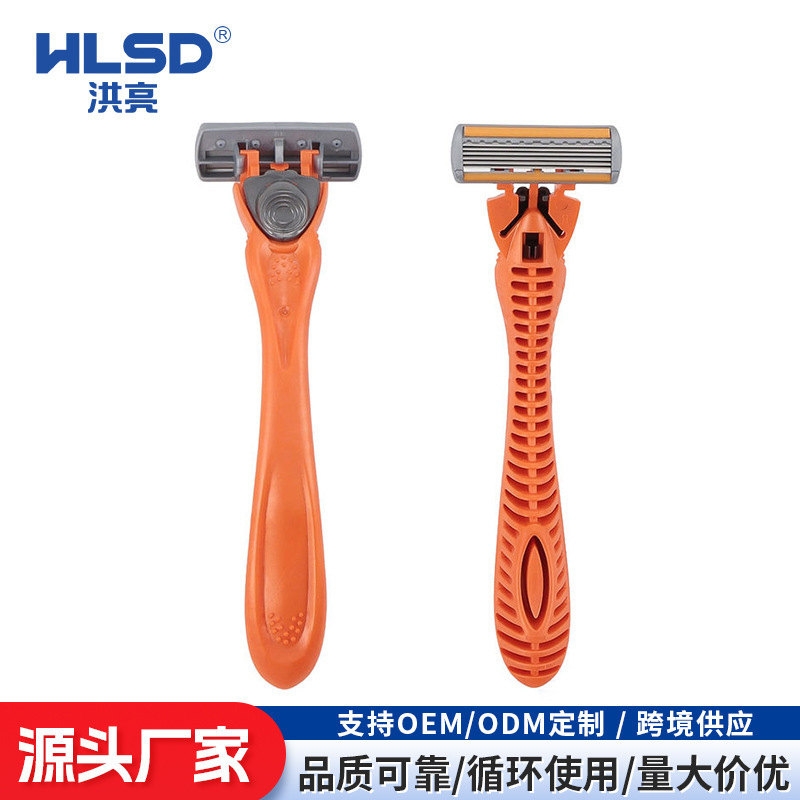 Cross-Border Simple Disposable Razors, Supermarket Disposable Razors, Business Hotel Room Shaving Razors