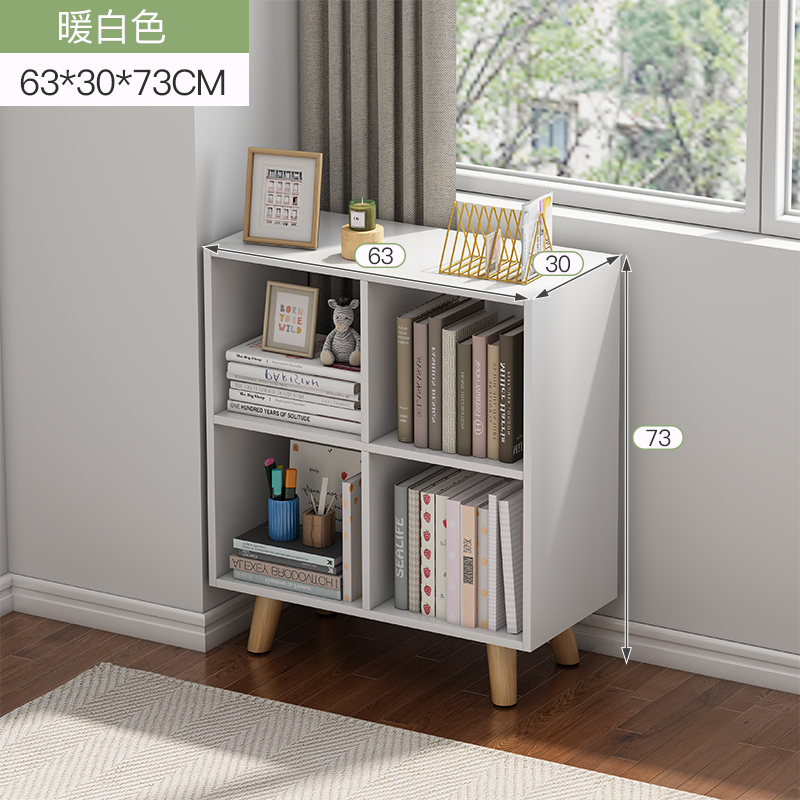 원목 다리 - 4 그리드 따뜻한 흰색(뒷판 포함)♢♢