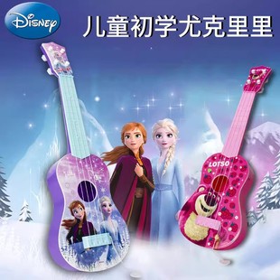 Disney ukulele children's guitar toy can play beginner girl violin early education enlightenment musical instrument
