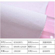 DCW10071-�찱���沼 �\�ӷ��b����