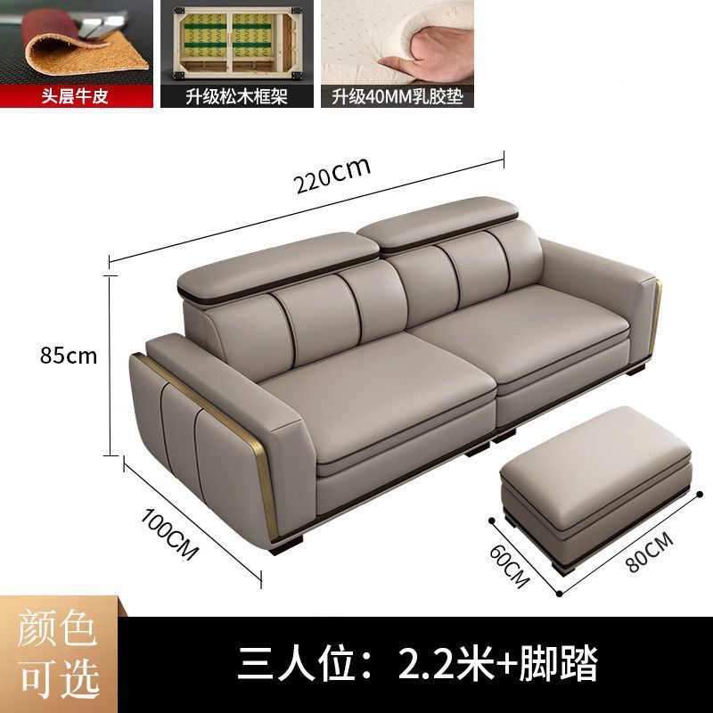 Sofá de cuero de piel de vaca de primera capa de lujo ligero italiano sala de estar apartamento grande y pequeño en línea recta combinación de chaise sofá de cuero para el hogar