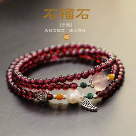 手链;挂饰挂件;项链