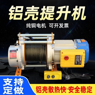 �๦���X�������C220V���� С�����ص��C 늄Ӻ��J1��380V ��P�C