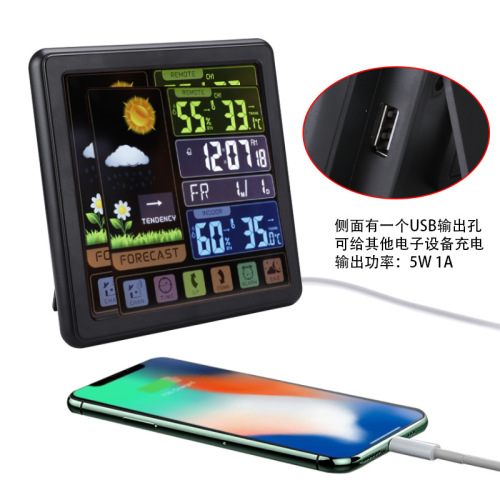 Multifunctional touch screen key wireless weather clock creative color screen indoor and outdoor temperature and humidity meter backlight weather clock forecast clock