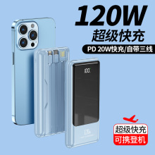 �¿����@�Ԏ�����늌�20000������������m��� �O��15�Ƅ��Դ