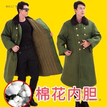 军绿色大衣男冬季加厚加长劳保冷库防寒保暖棉服袄东北棉大衣防风