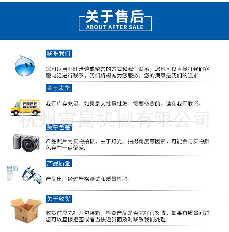 image (15)