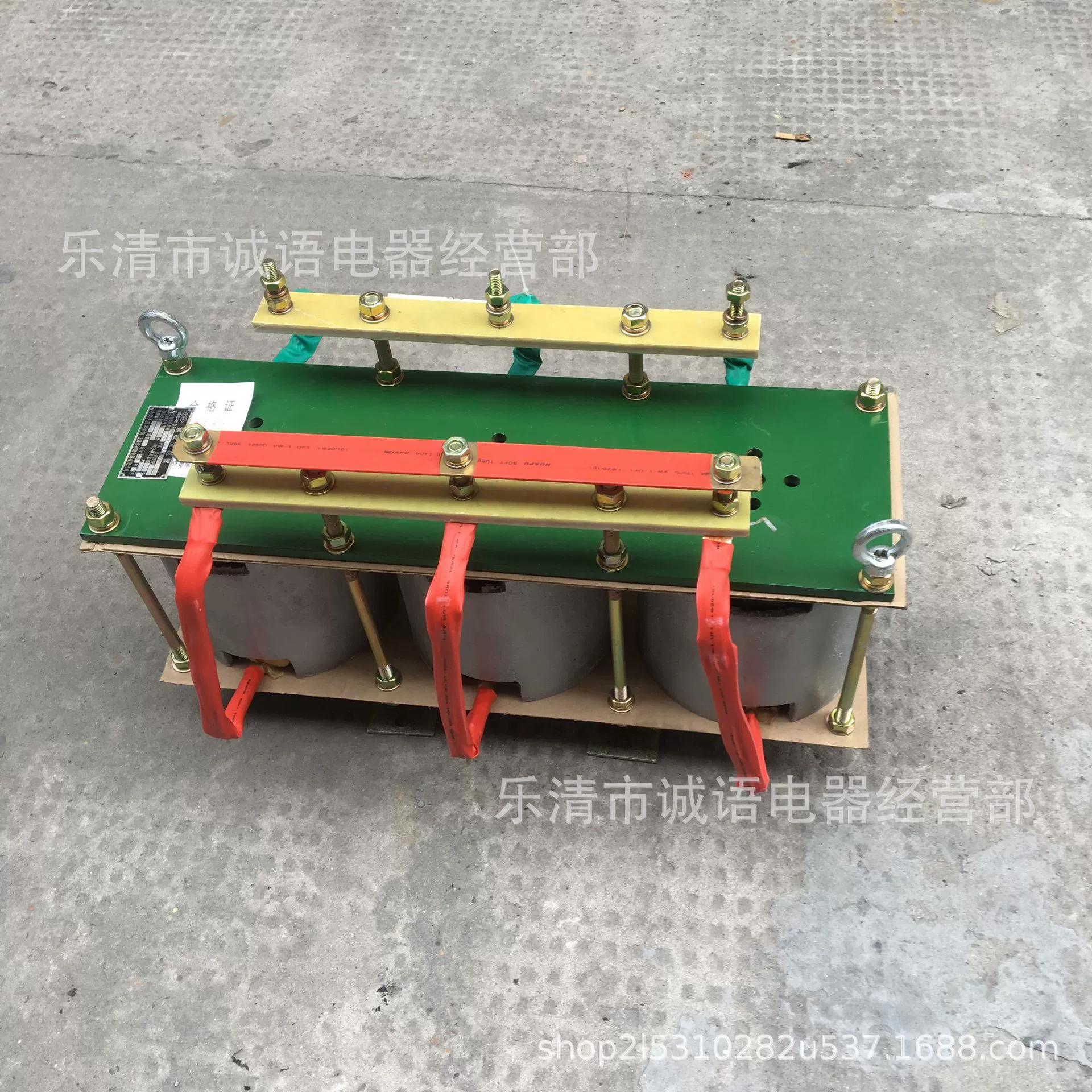 Электрический частотно-чувствительный вариант BP4A-02501 04002 05003 06304 BP1BP3 резистор