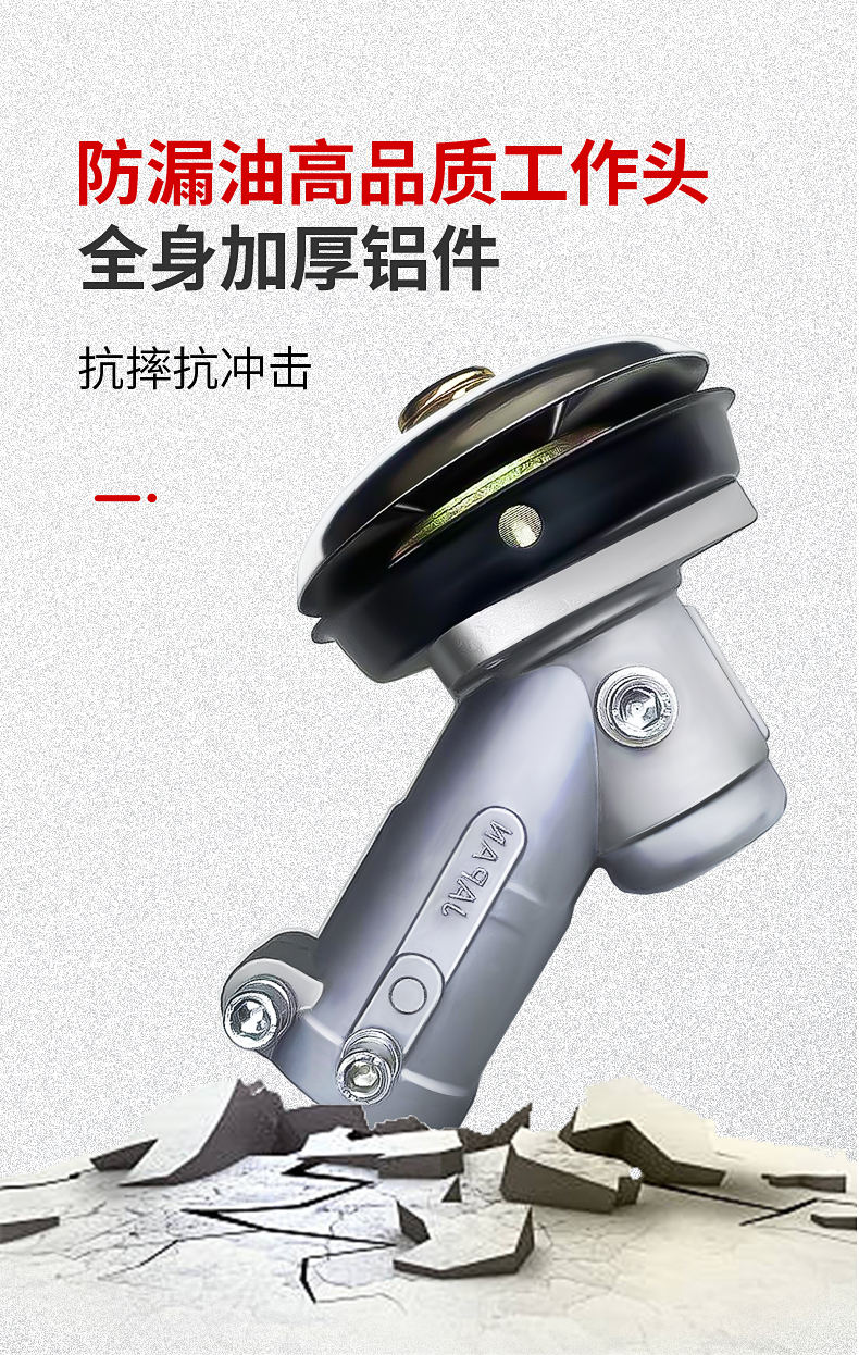 Lawn mower working head accessories, universal brush cutter blade head, grass trimmer working head, grass cutting head gear box assembly