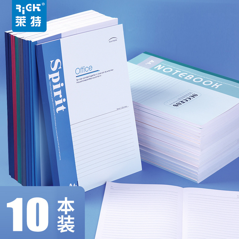 Wright Soft Copy A5/B5/A4 Office Business Notebook Work Meeting Notepad Meeting Book Horizontal Line Book