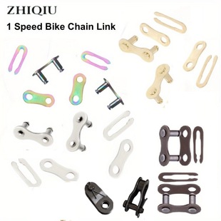 Single-Speed Bicycle Universal Chain Magic Buckle Bicycle Chain Buckle Live Buckle Buckle Chain Quick-Release Buckle Joint Connection Port